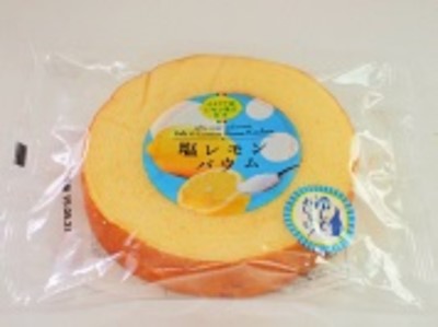 美松製菓　塩レモンバウム